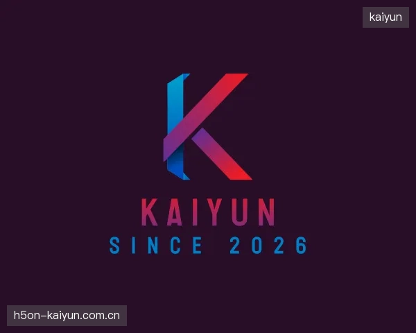 解读kaiyun公司