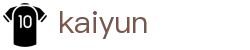 开云（KaiYun）中国官方入口 - 网页一键直达和会员通道